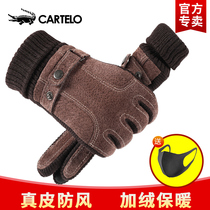 Crocodile leather gloves mens winter plus velvet thickened windproof and warm touch screen winter motorcycle riding gloves