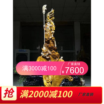 Golden Sina Nan root carving figure wood carving Cliff Natural Guanyin Maitreya Buddha Yulong Guan Gong birthday star living room decoration products