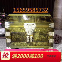 Shen Jinx Nanmu official leather box jewelry box decoration box jewelry box mirror box Chinese classical craft furniture