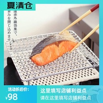 Japan imported stainless steel ceramic plate barbecue grill toast bread far infrared radiation direct fire grilled fish