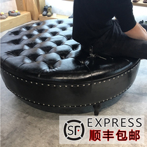 Clothing Shop Sofa stool Stool Stool Round Genuine Leather Down-to-earth Stool Sofa Mound room Sitting Room round stool for changing shoes stool