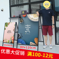 A- shaped double-sided poster stand KT board display stand vertical floor-standing billboard display stand outdoor publicity board