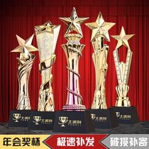 Five-pointed star gold-plated trophy custom Excellent staff honor award Creative anniversary celebration Crystal trophy custom