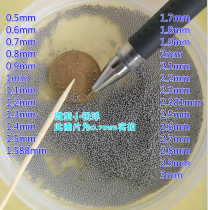 0 5 0 6 0 7 0 8 0 9 1 1 1 1 2 3 in 1 1 4mm304 stainless steel stainless steel ball