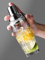 Shaker cup Glass Shaker cup Commercial shaker set Hand shaker cup to make milk tea drink Lemon tea making tools