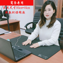  Heating and warming table mat Office computer desktop heating mouse pad Oversized writing desk board electric heating hand warmer pad