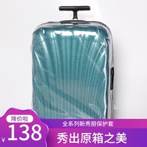 Suitable for Samsonite luggage protective case case CS2 shell trolley case transparent v22 suitcase case 28 inches