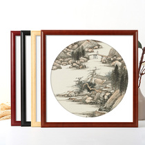 Chinese painting frame mounted on the wall 33x33cm Calligraphy calligraphy and painting outer frame Solid wood square photo frame 38 50 cm