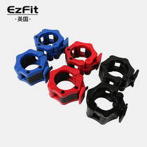 ezfit quick olympic rod card head dumbbell barbell buckle card spring Bench press weightlifting squat safety lock card sleeve card clip