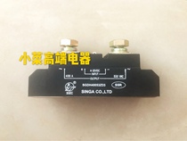 Xinjia SGEC solid state relay SGDH20044ZD1