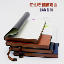 Diligence Notepad a5 Notebook stationery B5 diary creative office business A6 soft leather face retro large work this meeting record pendant book student bookkeeping practice book