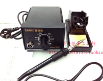 Tektronix TAIKD936 electric soldering iron constant temperature soldering station thermostat household maintenance welding tool set soldering gun 60W