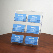 Six-grid business card box desktop transparent storage box personality creative business card holder hanging exhibition please give business card box plastic
