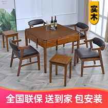 Solid Wood automatic mahjong machine mahjong table table with chair Chinese electric dual-purpose machine hemp one
