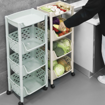 Kitchen shelf floor multi-layer fruit and vegetable Vine shelf vegetable basket basket basket various sundries storage artifact household vegetable basket