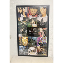 Jay Chou Fan Club custom album cover puzzle special photo frame 60x100 cm