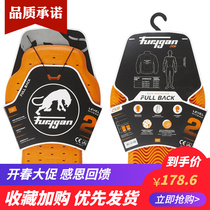 (Longshio products) Furygan motorcycle D3O riding suit with built-in protective chest for back and shoulder elbow straddle protection