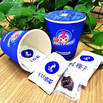 Anu dried meat barrel milk tea Convenience food Inner Mongolia specialty beef jerky Hangjinqi Ordos cup