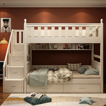 Bunk bed solid wood solid wood parallel bed width bunk bed a bunk bed as well as pillow children bunk bed two bed