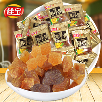 Jiabao Qingliang Bergamot dried fruit 500g Chaoshan Chaozhou specialty old fragrant yellow citron golden Bergamot citrus cold fruit snack