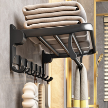 Space Aluminum Towel Rack Free to punch toilet shelve Wall-mounted Bathroom bath towels Toilet Pendant hanging rack Sub-pole