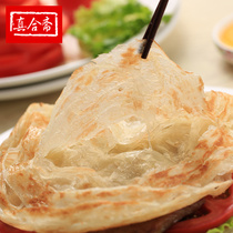 Zhenhezhai hand-held cake 100 pieces Taiwan style hand-scratched cake noodle cake breakfast pancakes Jiangsu Shanghai and Anhui