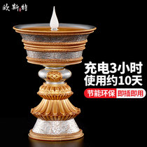 Oster electronic butter lamp charging candlestick household lamp Buddha front lamp LED long lamp plug-in lamp holder