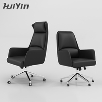 Boss Chair Office Chair Computer Chair Universal Wheel Brief About Modern Lifting Swivel Chair Manager Chair Big Banleather Chair