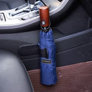 他他库 雨伞挂架车载伞具汽车雨伞架壁挂式雨伞沥水器卡扣式挂架