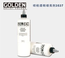 GOLDEN Airbrush imported Gordon spray gun transparent extender 3537 spray gun media 3535