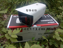 Dahua 4 million Starlight H 265 zoom Built-in audio network camera DH-IPC-HFW2433F-ZSA