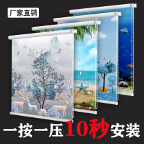 New bathroom waterproof kitchen oil-proof non-perforated installation lifting shading sunshade hand roll curtain