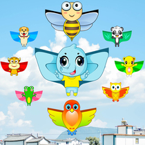 Weifang Hengjiang kite children cartoon children small 2021 new puppy bird butterfly net red Chinese girl