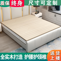 Full solid wood hard bed board bed frame folding pine tatami waist protection Ridge 1 5m double 1 8 m row frame