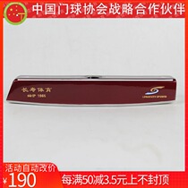 Longevity Brand 2019 New Full Enclosed Wiping Foot King Bottom Wiping 240 Length Door Bat Hammer Head