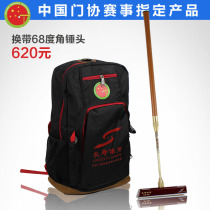 Longevity official authorized outlet store longevity brand 2016 new goal bat CS-QN club cowhide handle