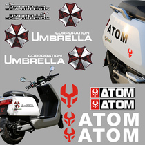 Motorcycle modified resident Evil sticker Waterproof electric car pedal shell whole car pull flower reflective waterproof film