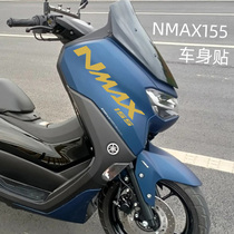 Suitable for Yamaha NMAX155 pedal body film front car shell personality full car decal waterproof letters