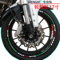 Suitable for Huanglong 600TNT Benali 302s motorcycle modified wheel reflective letter patch ring waterproof 17 inch