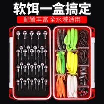 t tail soft bait fresh water far throw lead head hook crank hook soft worm road subbait suit full set of gui mandarin fish bass bait
