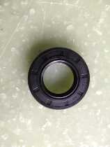 Real shot Zhangqiu Yinying 12 5 kg and face oil seal accessories mixer oil seal model TC285010