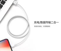 Original ipad charger mini Air 2 3 4 5 applicable Apple 12 charging head pro flat panel 2A data cable fast charging iphone11 a set 6 7