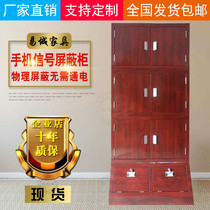 20 cell phone signal shielding cabinet shielding box Mobile phone cabinet storage cabinet 32 cell unit conference room security cabinet
