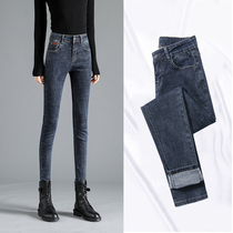 Blue gray jeans women plus velvet stretch tight 2021 Spring and Autumn Winter Joker slim pants pencil long pants