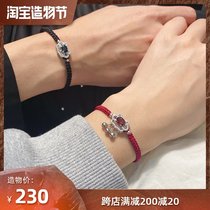 Step by step bell bracelet Couple A couple of models niche design sense Light luxury Sterling silver safety buckle hand rope lock