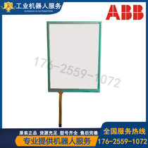 ABB teaching Touch Panel 3HAC028357-001 DSQC679 Touch Panel