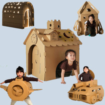 Children's cardboard house toy game house kindergarten handmade diy graffiti model carton paper shell assembly