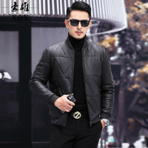Hainings dermal feather skin male sheep skin short 2022 - winter new leather jacket for mens leather coat
