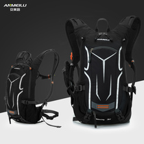  Anmei Road bicycle riding backpack Mens motorcycle motorcycle backpack waterproof and breathable mountain bike water bag backpack