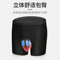 Riding Briefs Male summer riding pants Thickened Silicone Cushion Breathable Speed Dry High Play Kit Bike Shorts